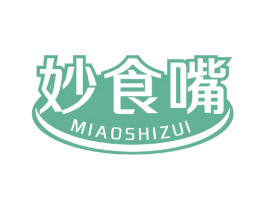 妙食嘴 第29类食品商标图样
