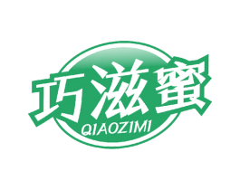 巧滋蜜 第29类食品商标图样