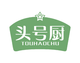 头号厨 第29类食品商标图样