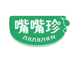 嘴嘴珍 第29类食品商标图样