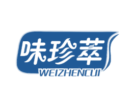 味珍萃 第29类食品商标图样
