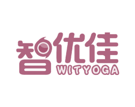 智优佳 WITYOGA 第28类体育玩具商标图样