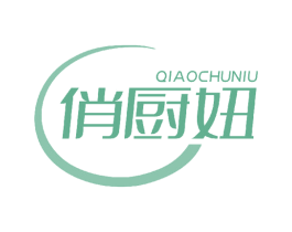 俏厨妞 第21类厨房洁具商标图样
