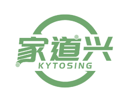 家道兴 KYTOSING 第20类家具商标图样