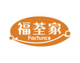 福荃家 FOCTUNCA 第20类家具商标图样