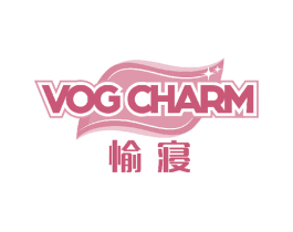 愉寝 VOG CHARM 第20类家具商标图样