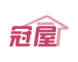 冠屋 第19类建筑材料商标图样