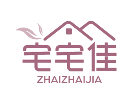 宅宅佳 第19类建筑材料商标图样
