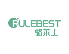 RULEBEST 骆莱士 第18类皮革箱包商标图样