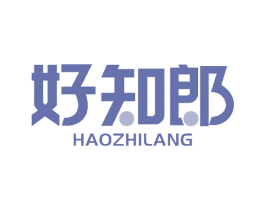 好知郎 第9类科学仪器商标图样
