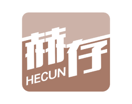 赫存 第9类科学仪器商标图样