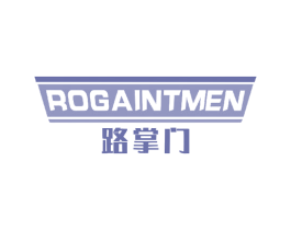 路掌门 ROGAINTMEN 第9类科学仪器商标图样