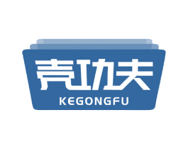 壳功夫 第9类科学仪器商标图样