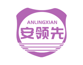 安领先 第9类科学仪器商标图样