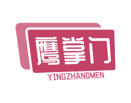 鹰掌门 第9类科学仪器商标图样