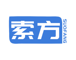 索方 第9类科学仪器商标图样