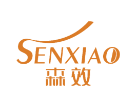 森效 第5类医药商标图样