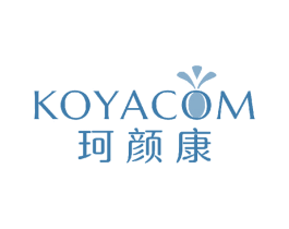 珂颜康 KOYACOM 第3类化妆品商标图样
