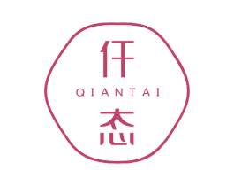 仟态 第3类化妆品商标图样