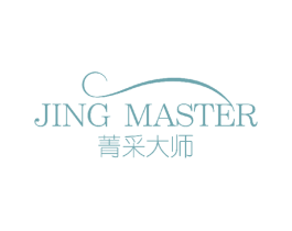 菁采大师  JING MASTER 第3类化妆品商标图样
