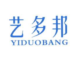 艺多邦 第41类教育娱乐商标图样