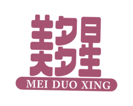 美多星 第41类教育娱乐商标图样