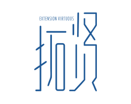 拓贤 EXTENSION VIRTUOUS 第41类教育娱乐商标图样