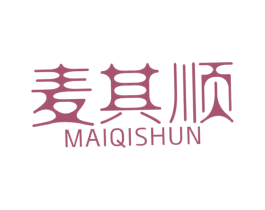 麦其顺 第32类啤酒饮料商标图样