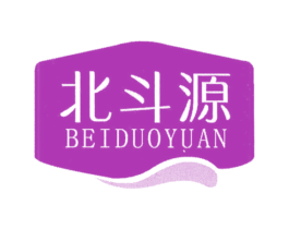 北斗源 第30类小食配料商标图样