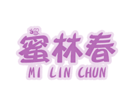 蜜林春 第30类小食配料商标图样