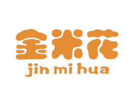 金米花 第29类食品商标图样