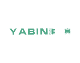 雅宾 第27类地毯席垫商标图样