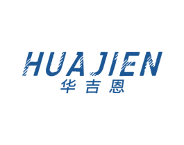 华吉恩 第25类服装鞋帽商标图样