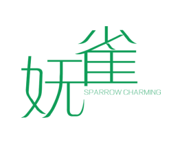 妩雀 SPARROW CHARMING 第25类服装鞋帽商标图样
