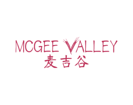 麦吉谷 MCGEE VALLEY 第25类服装鞋帽商标图样
