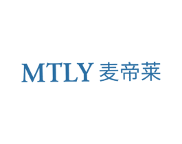 麦帝莱 MTLY 第25类服装鞋帽商标图样