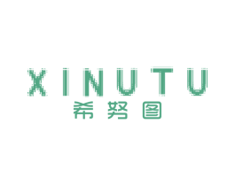 希努图 第25类服装鞋帽商标图样