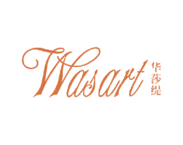 华莎缇WASART 第25类服装鞋帽商标图样