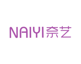 奈艺 第21类厨房洁具商标图样