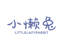 小懒兔 LITTLE LAZY RABBIT 第21类厨房洁具商标图样