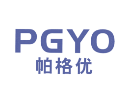 帕格优 PGYO 第19类建筑材料商标图样