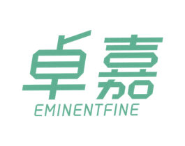 卓嘉 EMINENTFINE 第17类橡胶制品商标图样