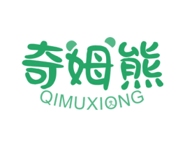 奇姆熊 第16类办公工具商标图样