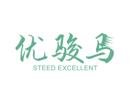 优骏马 STEED EXCELLENT 第12类运输工具商标图样
