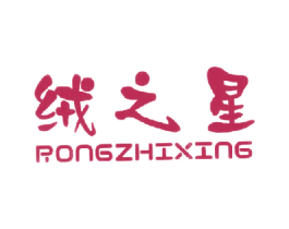 绒之星 第12类运输工具商标图样