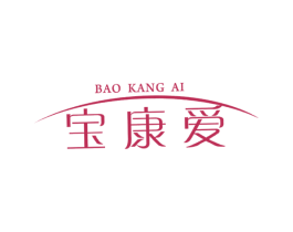 宝康爱 第12类运输工具商标图样
