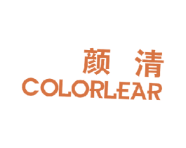 颜清COLORLEAR 第11类家用电器商标图样