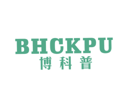 博科普 BHCKPU 第11类家用电器商标图样