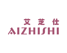 艾芝仕 第11类家用电器商标图样