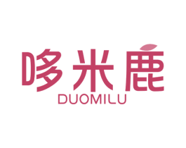 哆米鹿 第11类家用电器商标图样